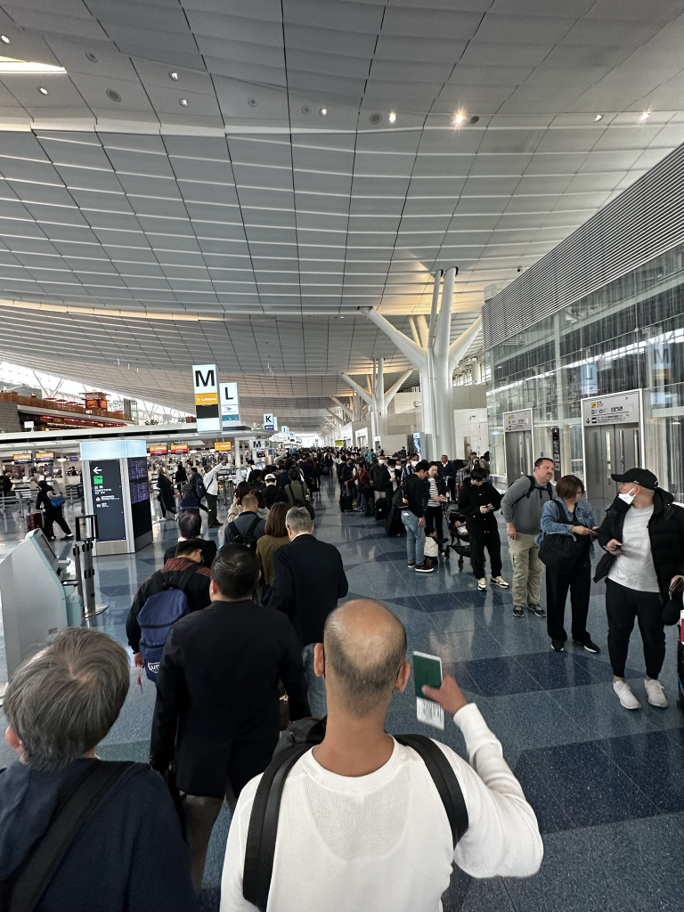 Security Lines at HND